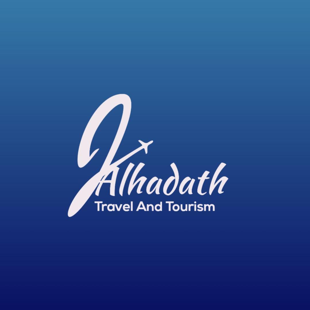 شعار الحدث للسفر والسياحة